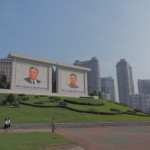 Great Leaders plus shiny new buildings. Ooooh.